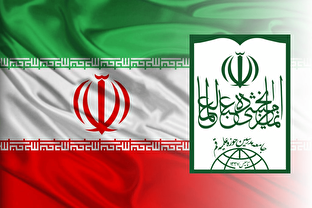 مسئولان با پیروی از رهبری در مسیر تحقق اهداف و ارزش‌های اسلامی گام بردارند