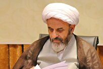 آیا تنگه هرمز مصداق انفال است؟ / مشروعیت اخذ عوارض از تنگه هرمز از دیدگاه فقه امامیه