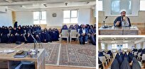 نشست بانوان فعال فرهنگی اهر با محور تبیین مسائل روز کشور برگزار شد