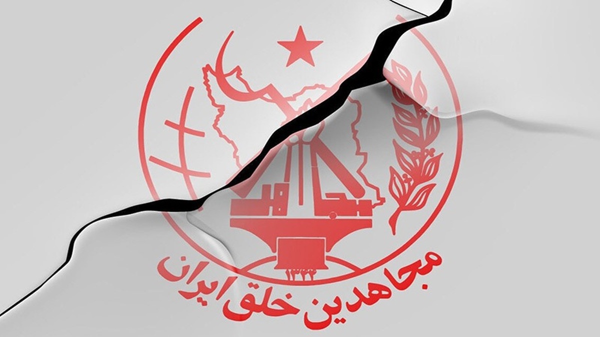 شکست فراخوان منافقین با حمله پلیس فرانسه