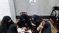 اجرای طرح «مدرسه‌ی حرم» در آران و بیدگل