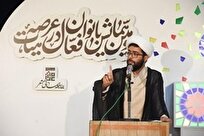 اجرای قانون جوانی جمعیت با کندی مواجه شده / بزرگترین ضربه، بی‌اعتمادی مردم است
