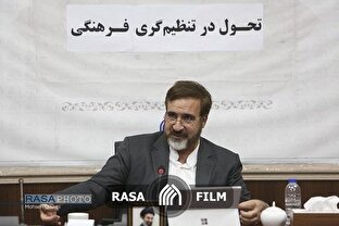 بازطراحی ابزار‌های تنظیمی؛ ضرورتی برای گذار از بروکراسی به اکوسیستم فرهنگی