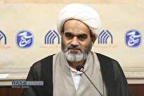 لزوم استفاده از ظرفیت بسیج برای حل مشکلات کشور