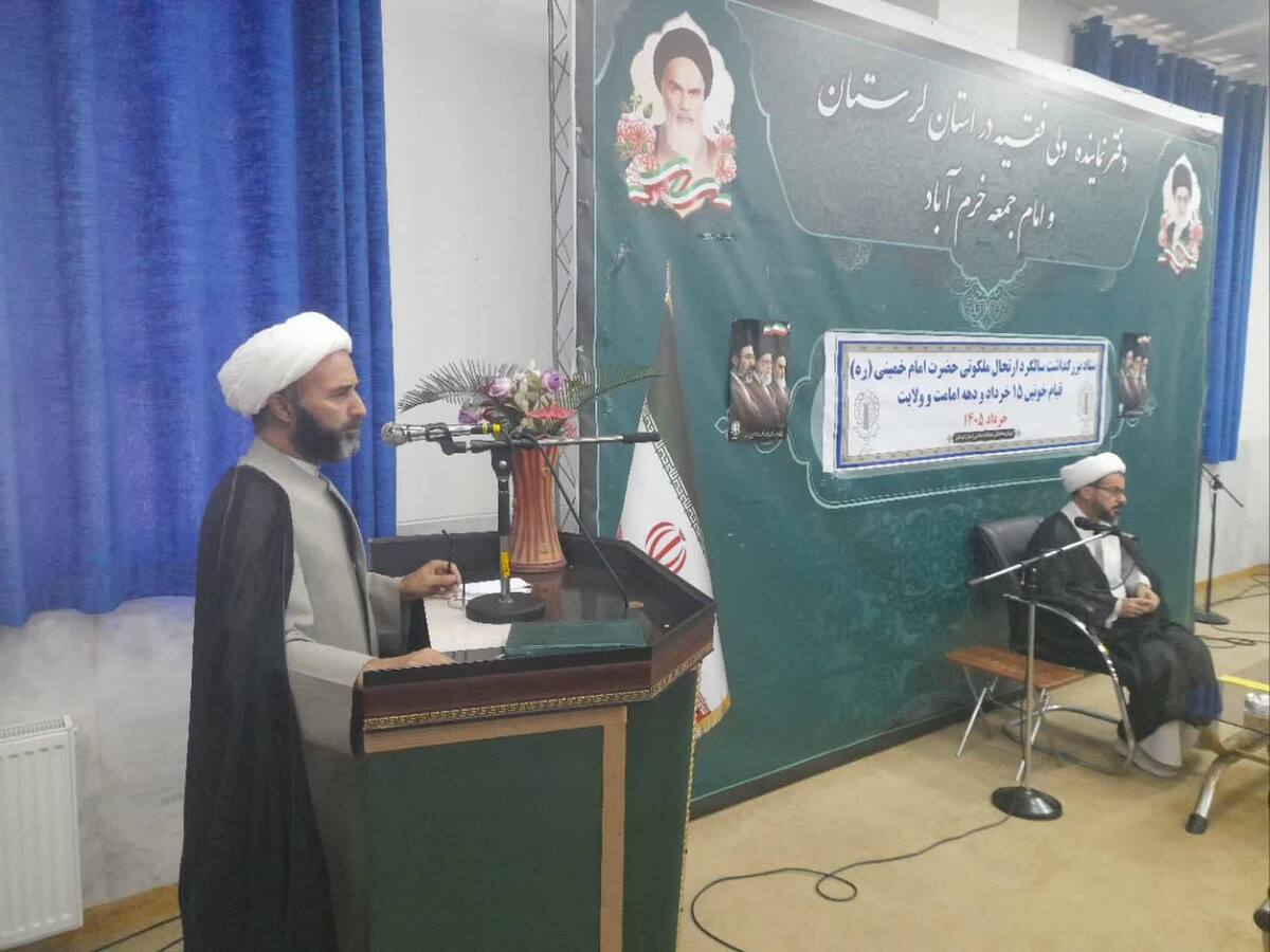 امام خمینی تبلور انبیای الهی در عصر حاضر بود

 