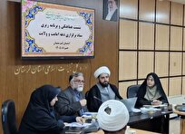 دهه امامت و ولایت فرصتی برای تقویت انسجام ملی است

 