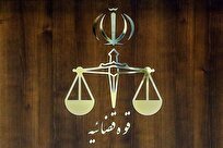 سرشبکه سرویس جاسوسی رژیم صهیونیستی به دار مجازات آویخته شد