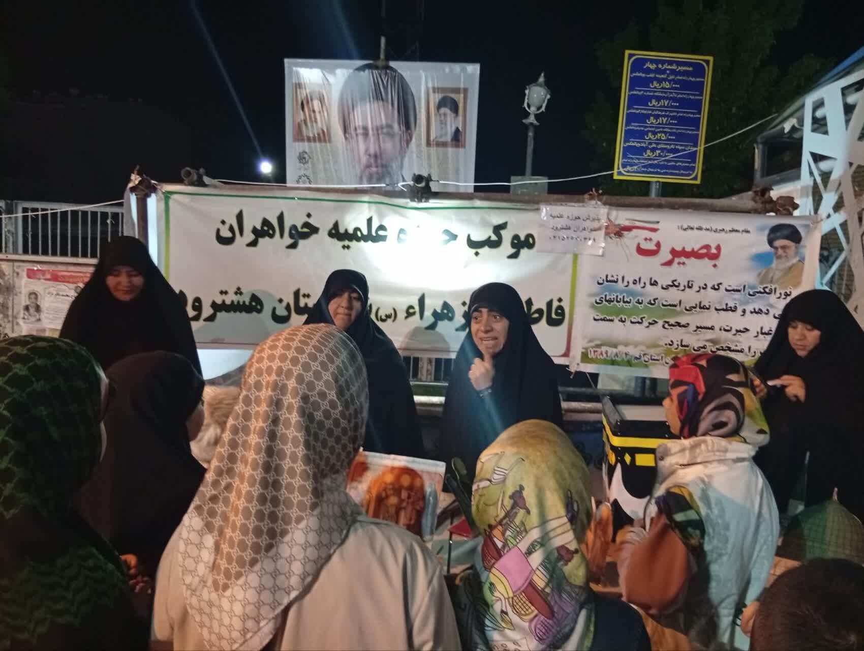 طنین «نقالی ولایت» در موکب طلاب خواهر هشترود/مطالبه‌گری طلاب برای بهبود معیشت مردم+تصاویر