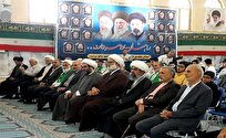 مضجع منور علی ابن باقر غبارروبی و عطرافشانی شد