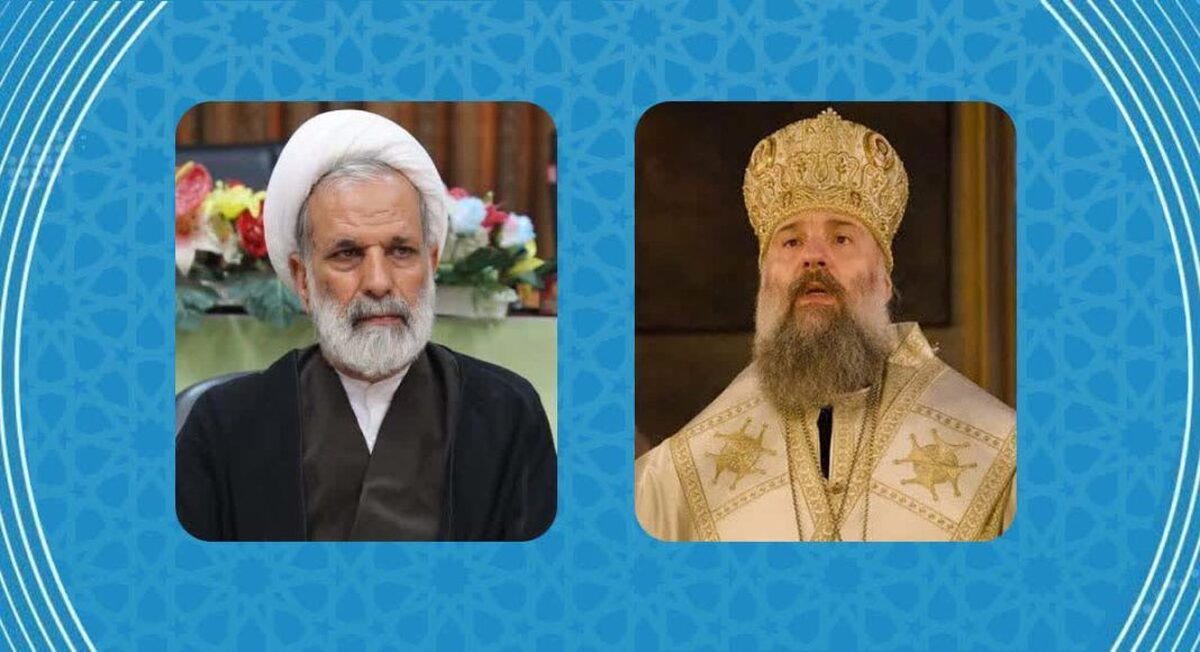 نامه رئیس دانشگاه ادیان و مذاهب به رهبر جدید کلیسای ارتدکس گرجستان