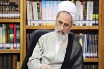 جامعه دینی امروز جهان بیش از هر زمان نیازمند همبستگی پیروان ادیان الهی است