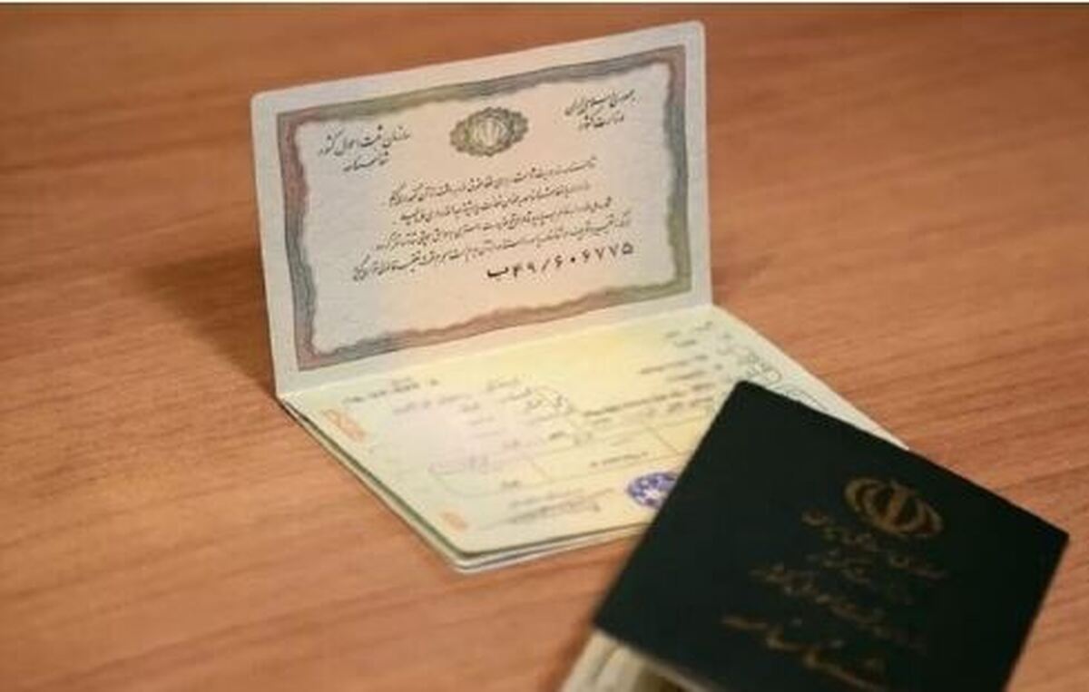نام‌ها را به میدان جنگ هویتی تبدیل نکنیم