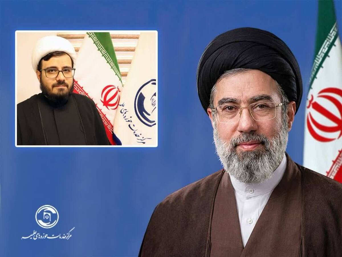 متن حکم انتصاب هیئت مدیره و رئیس جدید مرکز خدمات حوزه های علمیه منتشر شد