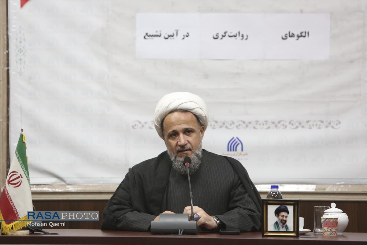 گزارشی از برگزاری نشست تخصصی «الگوهای روایتگری در آیین تشییع امام شهید»