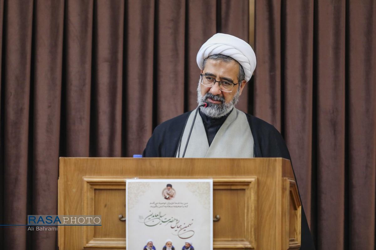 جایگاه کم‌نظیر دعای پنجم صحیفه سجادیه در منظومه فکری امام شهید