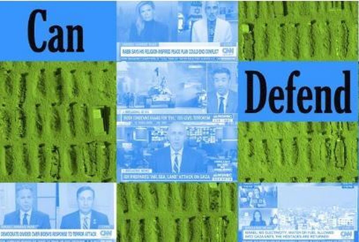 جنگ روایت‌ها؛ چگونه رسانه‌های غربی با «دستور زبان مجهول» جنایت را به «دفاع مشروع» تبدیل می‌کنند؟