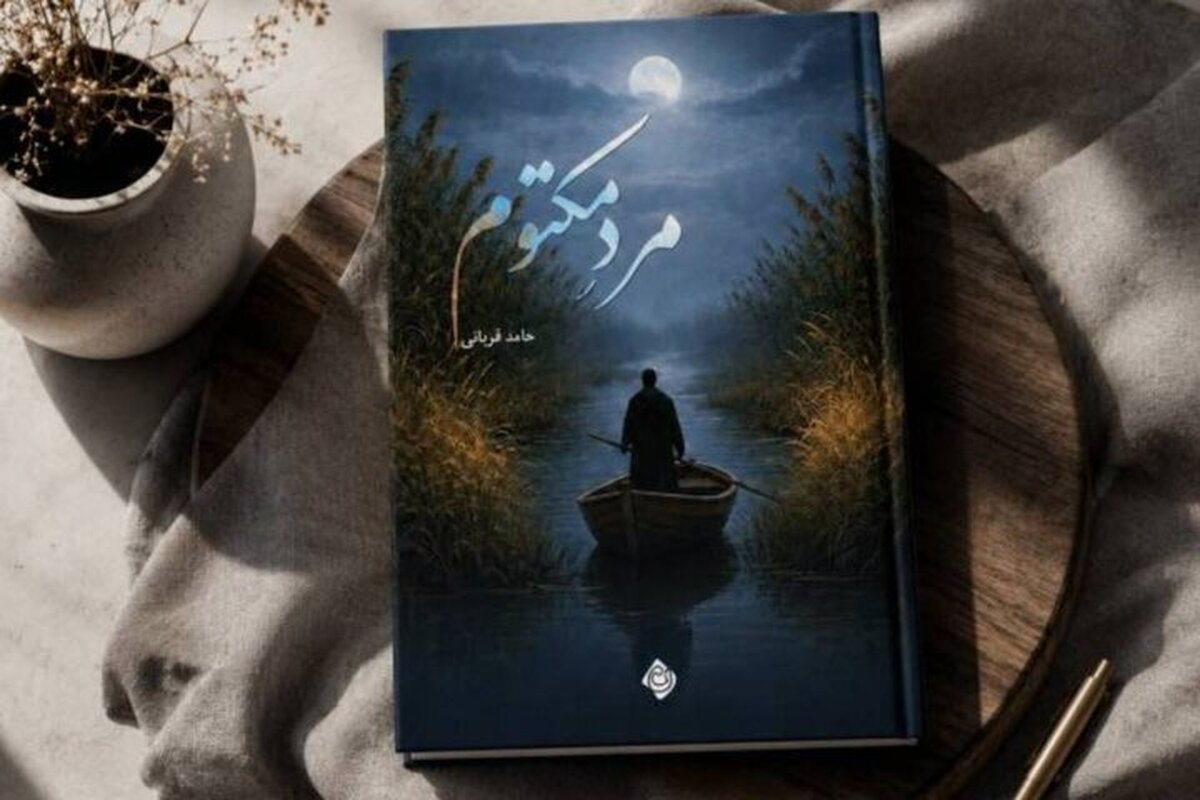 چرا شهید علی هاشمی سال‌ها «مکتوم» ماند؟ / اتهام جاسوسی به فرمانده هور