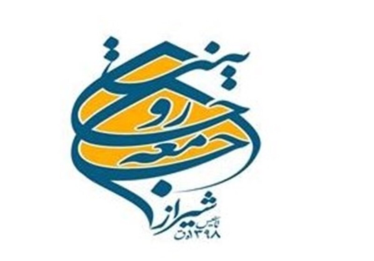 تاکید جامعه روحانیت شیراز بر تبعیت از فرامین رهبر معظم انقلاب اسلامی