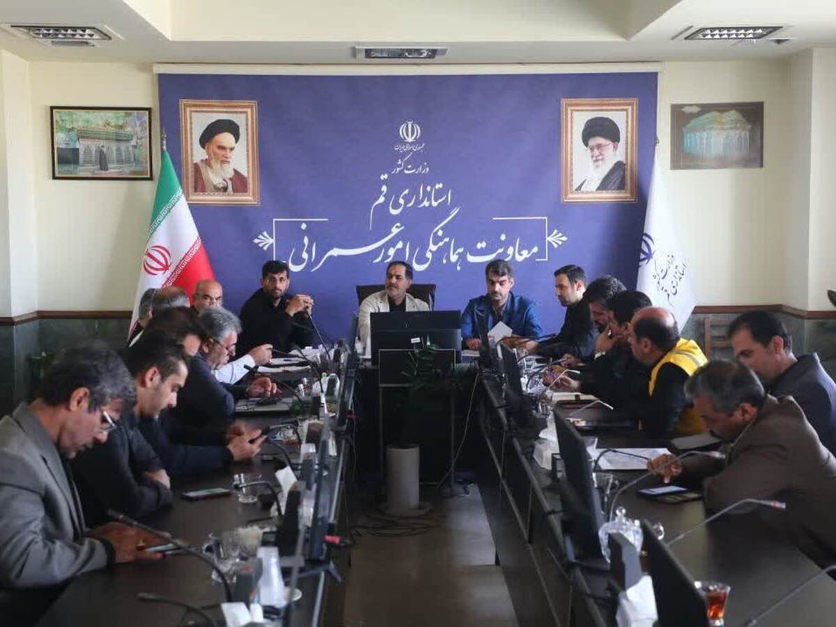 جلسه کارگروه حمل و نقل و زیر بنایی ستاد مراسم تشییع رهبر شهید انقلاب