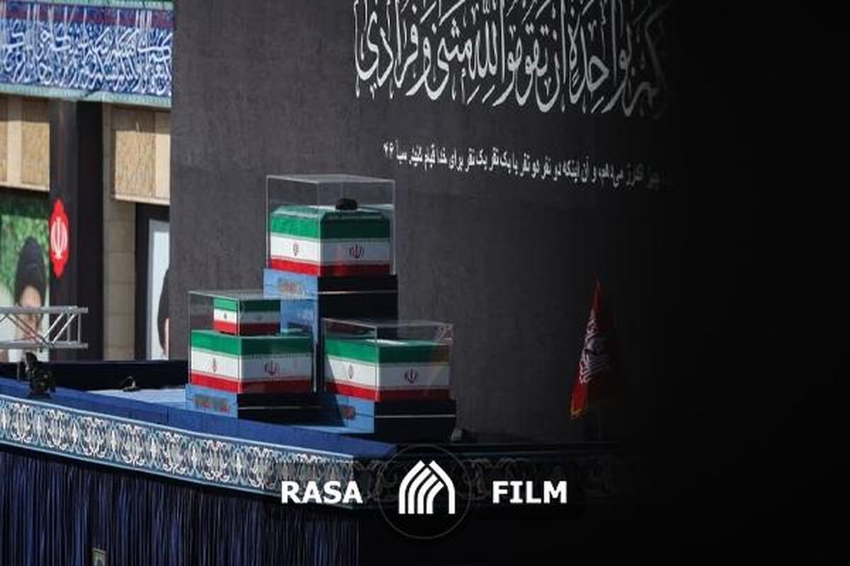 روشن شدست چشم مصلا به دیدنش...