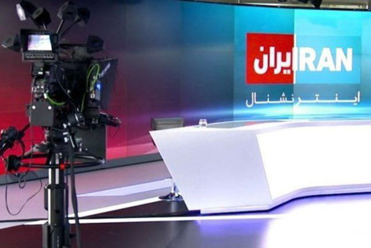 نگرانی شدید ضدانقلاب از مراسم وداع با رهبر شهید