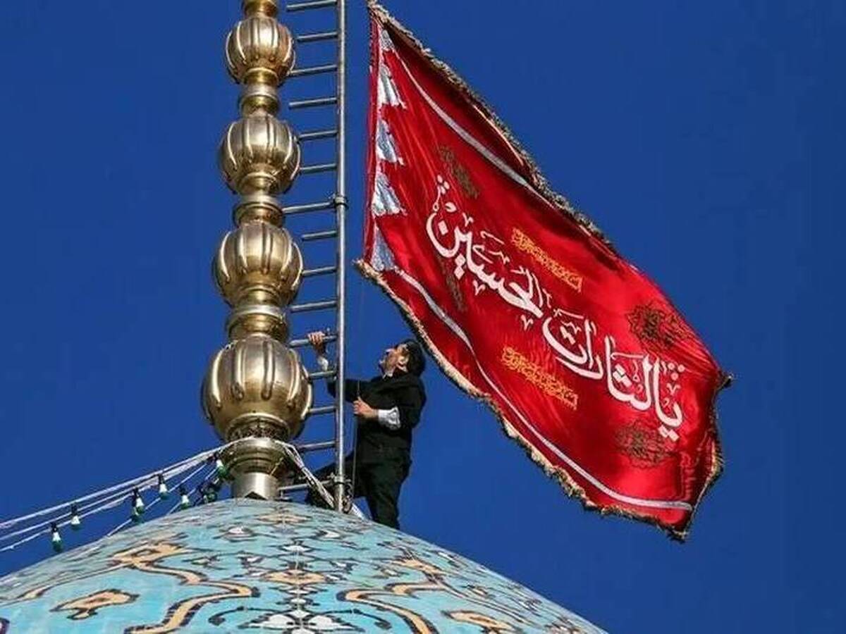 جزئیات اسکان، مسیرهای تردد و محل برگزاری نماز مراسم بدرقه رهبر شهید در مسجد جمکران