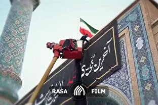 قم؛ خاستگاه انقلاب آماده بدرقه و تشییع تاریخی و باشکوه امام شهید