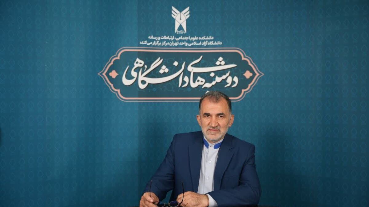 وداع میلیونی با رهبر شهید؛ چالشی برای نظریه‌های رایج علوم اجتماعی