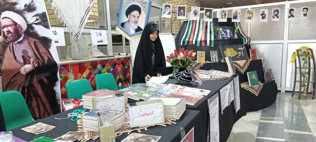 ارائه خدمات فرهنگی، تبلیغی و معرفتی به زائران مراسم تشییع امام شهید در جامعه‌الزهرا