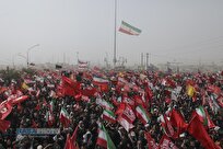 میثاق ‌نامه‌ ملّی