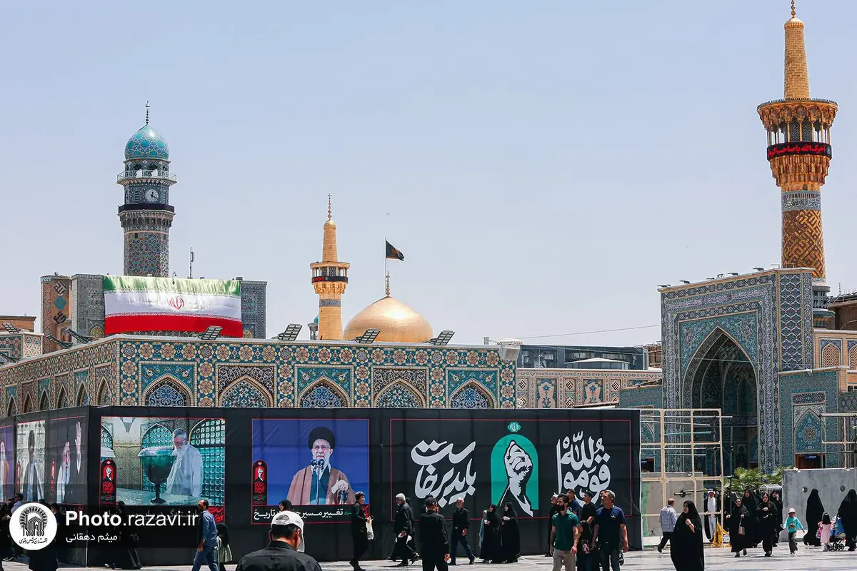 دعوت تولیت آستان قدس رضوی از مردم جهت شرکت در مراسم تشییع رهبر شهید