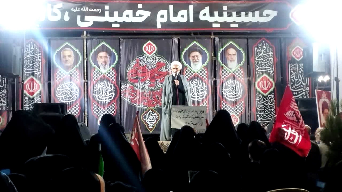تنگه هرمز گلوگاه یهود است باید گلوگاه یهود را فشرد تا نابود شود