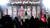 تنگه هرمز گلوگاه یهود است باید گلوگاه یهود را فشرد تا نابود شود