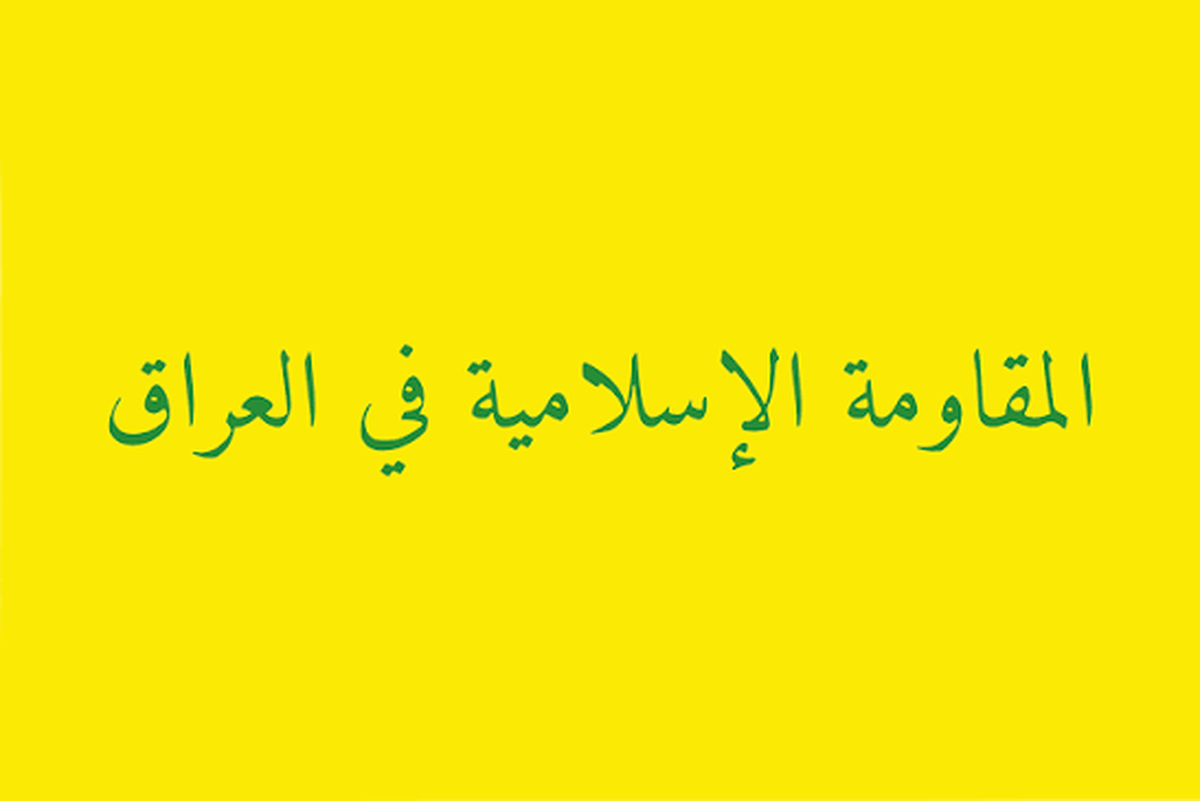 نه‌تنها سلاح‌مان را حفظ می‌کنیم بلکه توانمندی خود را توسعه خواهیم داد