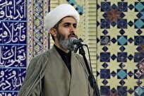 حضور میلیونی در تشییع امام شهید پیام روشن عدم سازش با دشمن بود