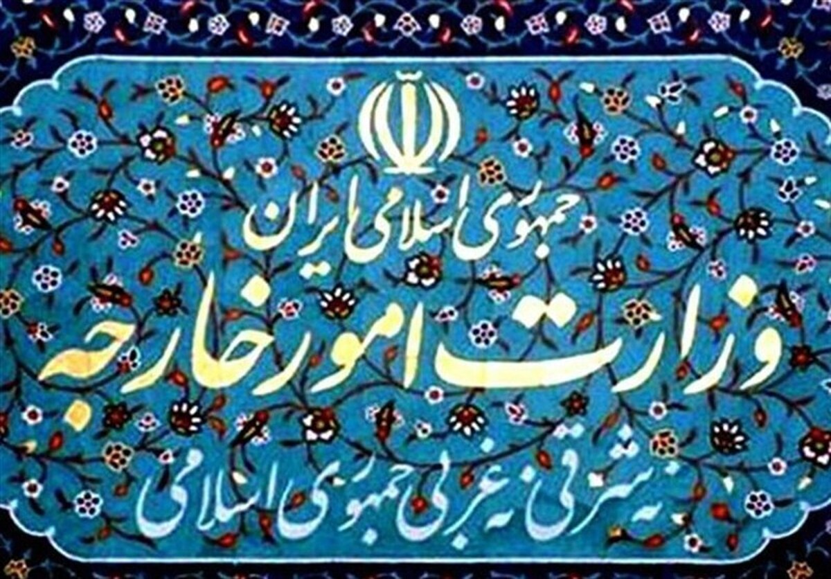 حملات آمریکا و رژیم صهیونیستی نقض بند یک یادداشت تفاهم است