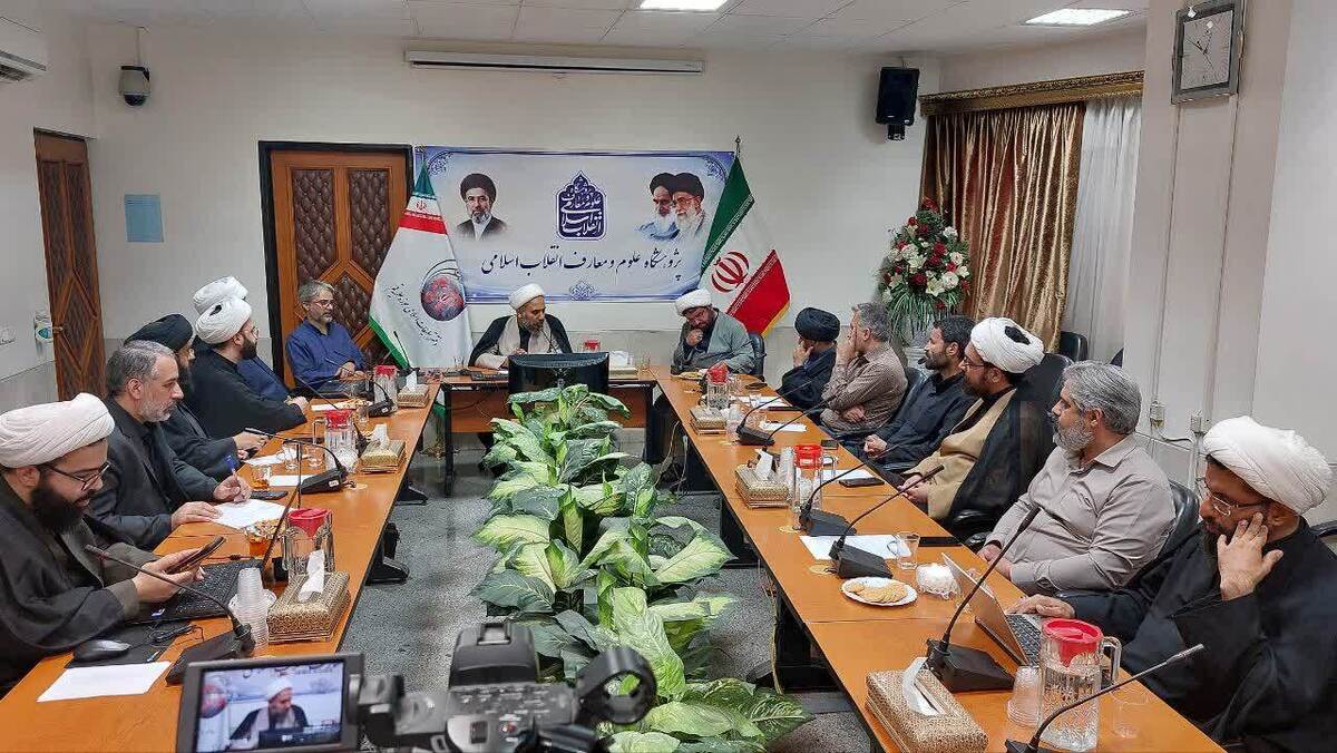 گزارشی از نخستین هم اندیشی «تشییع امت ساز؛ الزامات و فرصت ها»