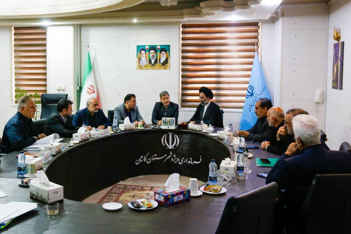 سفر استاندار به کاشان با محوریت بررسی طرح‌های توسعه و پیگیری مطالبات مردمی