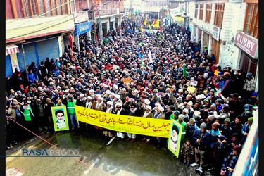 جشن ۴۰ سالگی انقلاب اسلامی در کشمیر ھند