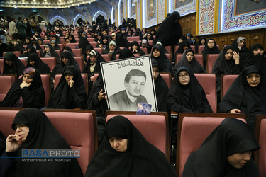 همایش بزرگ جوانان مقاومت و گرامیداشت شهید جهاد مغنیه