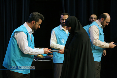 همایش تجلیل از خادمان راهنمای زائر اربعین حسینی