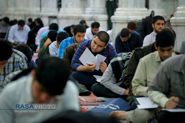 آزمون ورودی حوزه علمیه استان تهران