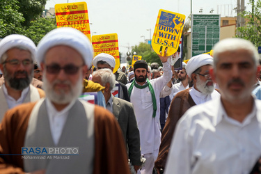 راهپیمایی نمازگزاران جمعه قم در حمایت از بیانیه شورای عالی امنیت ملی