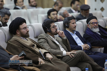کنفرانس بین المللی سردار سلیمانی، جغرافیای مقاومت و امنیت جهانی