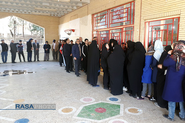 انتخابات مجلس شورای اسلامی در لرستان