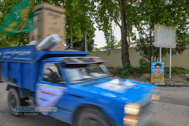 آغاز رزمایش «همدلی و کمک مؤمنانه» در شیراز سومین حرم اهل بیت (ع) ‎