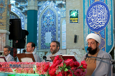 ضبط برنامه تلوزیونی ترتیل خوانی قرآن در مسجد مقدس جمکران