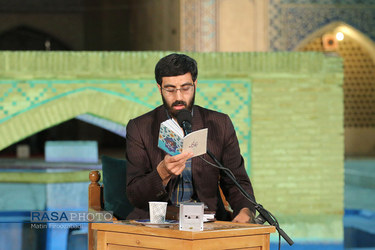 ضبط برنامه تلوزیونی قرائت دعای ابوحمزه در مسجد جامع اصفهان