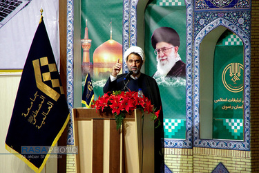 مشهد | گردهمایی مبلغان فضای مجازی جامعة المصطفی العالمیه