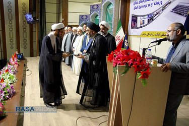 مشهد | گردهمایی مبلغان فضای مجازی جامعة المصطفی العالمیه